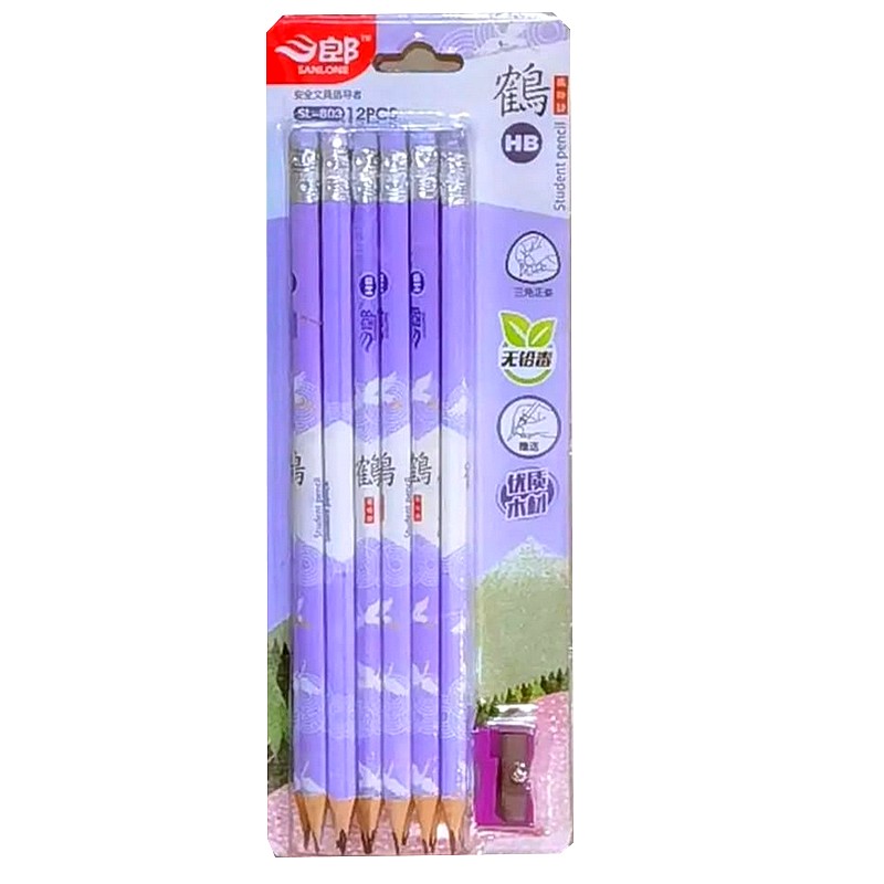 lot de 6 crayons de papiuer HB Lot de 6 paquets de 12 crayons à papier HB (0,78€ le paquet) – Image 1
