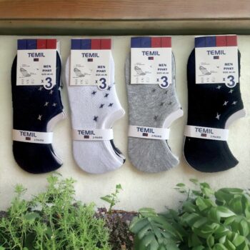 Lot mélangé de 60 (soit 0,29€ la paire) : Chaussettes invisibles homme à motifs - Collection DiscreetDesigns – Image 2