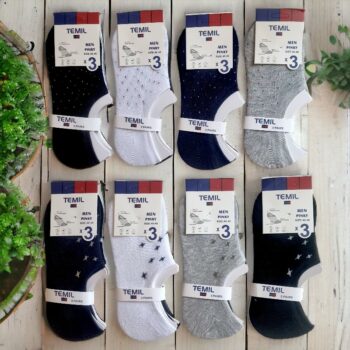 Lot mélangé de 24 (soit 0,39€ la paire) : Chaussettes invisibles homme à motifs - Collection DiscreetDesigns – Image 2