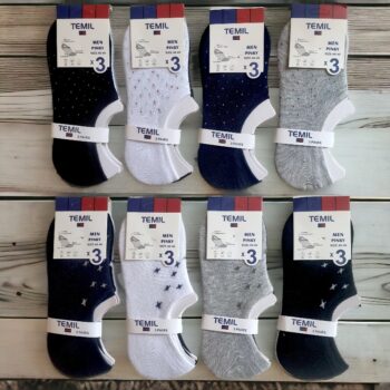 Lot mélangé de 60 (soit 0,29€ la paire) : Chaussettes invisibles homme à motifs - Collection DiscreetDesigns