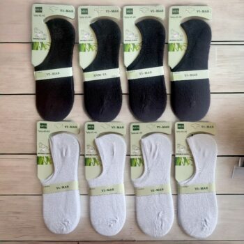 Lot mélangé de 60 (soit 0,29€ la paire) : Chaussettes invisibles homme unies - Collection BareEssentials
