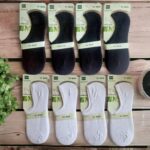 Lot mélangé de 48 (soit 0,35€ la paire) : Chaussettes invisibles homme unies - Collection BareEssentials