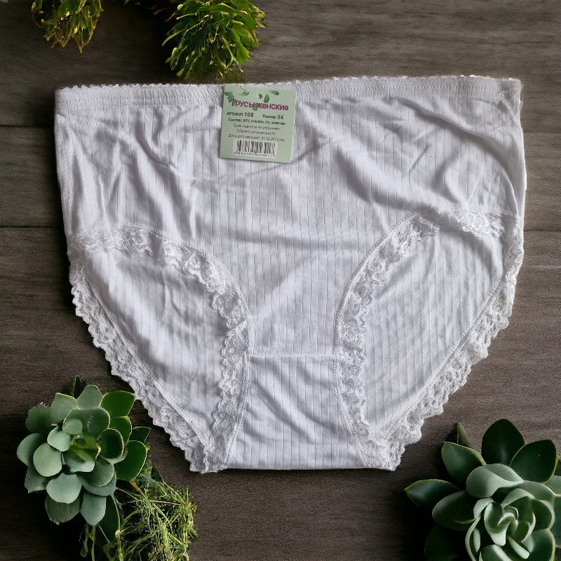 culotte femme dentelle 3 Lot mélangé de 24 (soit 1€ unité) : Culottes unies S/M au XXXL - Collection ClassicComfort – Image 5