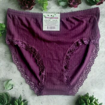 Lot mélangé de 24 (soit 1€ unité) : Culottes unies S/M au XXXL - Collection ClassicComfort – Image 4