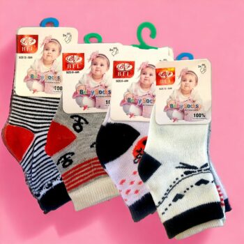 Lot de 48 paires (soit 0,40€ la paire) de Chaussettes Bébé Coeur et Ancre - 0-24 mois – Image 2