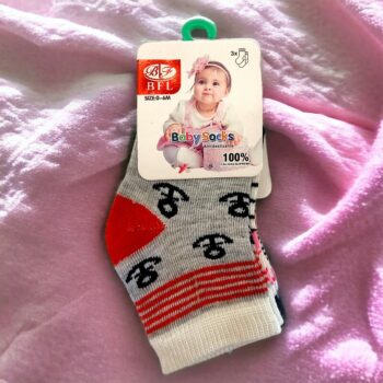 Lot de 48 paires (soit 0,40€ la paire) de Chaussettes Bébé Coeur et Ancre - 0-24 mois – Image 7