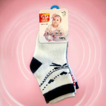 Lot de 48 paires (soit 0,40€ la paire) de Chaussettes Bébé Coeur et Ancre - 0-24 mois – Image 5