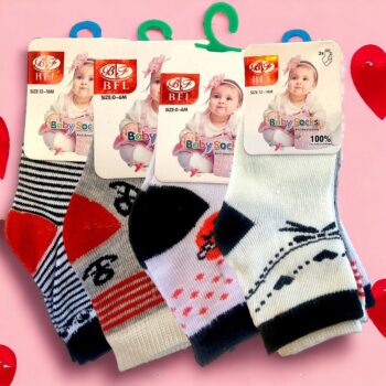 Lot de 48 paires (soit 0,40€ la paire) de Chaussettes Bébé Coeur et Ancre - 0-24 mois