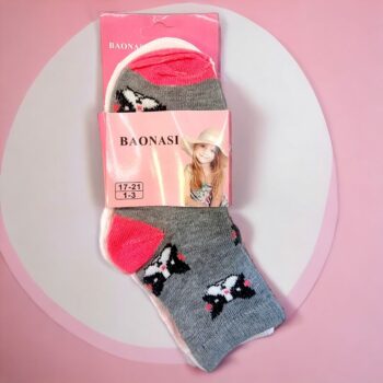 Lot de 48 paires (soit 0,40€ la paire) de Chaussettes colorées Enfant - 1/12 ans – Image 6