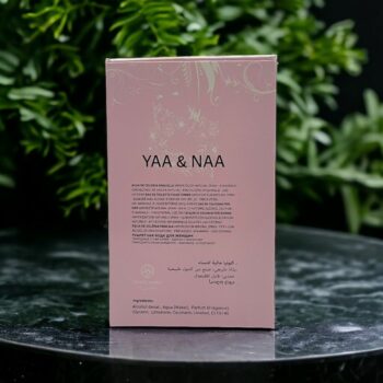 Parfum générique Sunset World - Yaa & Naa pour femme – Image 2
