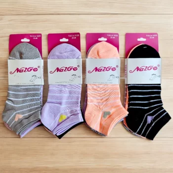 Lot de 12 Paires (0,33€ Pièce) : Chaussettes Courtes à Motifs Pour femme