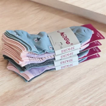 Lot de 12 Paires (0,33€ Pièce) : Chaussettes Courtes à Motifs Pour femme – Image 2