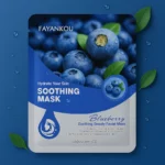 Lot de 6 (soit 0,73€ pièce) : Masques Visage Apaisants Myrtille 25g – FAYANKOU