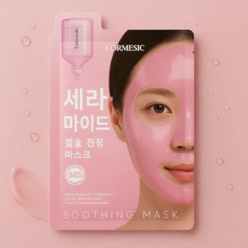 Lot de 6 (soit 0,93€ pièce) : Masques Visage Apaisants à la Capsule de Céramide 35 ml – KORMESIC