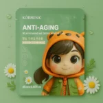 Lot de 6 (soit 0,73€ pièce) : Masques Visage Anti-Âge 25 ml – KORMESIC