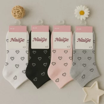 Lot de 96 Paires - 32 Modèles Différents (0,30€ Pièce) : Paires de Chaussettes Femme – Collection Pastel – Image 4