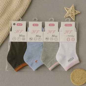 Lot de 36 Paires - 12 Modèles Différents (0,40€ Pièce) : Paires de Chaussettes Femme – Collection Classique – Image 6