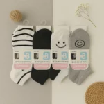 Lot de 96 Paires - 32 Modèles Différents (0,30€ Pièce) : Paires de Chaussettes Femme – Collection Classique