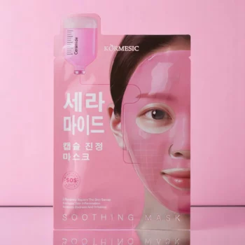 Lot de 6 (soit 0,93€ pièce) : Masques Visage Apaisants à la Capsule de Céramide 35 ml – KORMESIC – Image 2