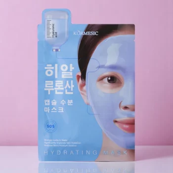 Lot de 6 (soit 0,93€ pièce) : Masques Visage Éclaircissants à la Capsule de Glutathion 35 ml – KORMESIC – Image 2