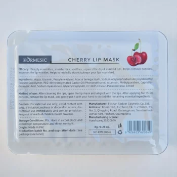 Lot de 3 (0,75€ Pièce) : Masques Lèvres à la Cerise – KORMESIC – Image 3