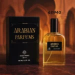 A Partir de 1,94€ Prix Dégressif :  Eau de Toilette Femme Arabian Parfums – Naturmais – Fabriquée en Espagne