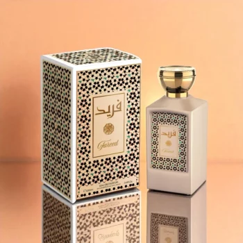 Lot de 5 (5,50€ Pièce) : Eau de Parfum Orientale 100ml FAREED - AFAQ – Image 2