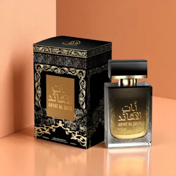 Lot de 5 (5,50€ Pièce) : Eau de Parfum Orientale 100ml ABYAT AL QA'ID - AFAQ – Image 2