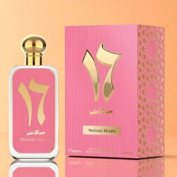 Lot de 5 (5,50€ Pièce) : Eau de Parfum Orientale 100ml SIXTEEN HOURS - AFAQ – Image 2