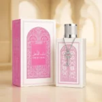 Lot de 5 (5,50€ Pièce) : Eau de Parfum Orientale 100ml BAB AL AMAL - AFAQ