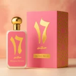 Lot de 5 (5,50€ Pièce) : Eau de Parfum Orientale 100ml SIXTEEN HOURS - AFAQ