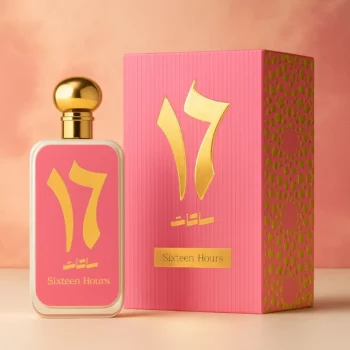 Lot de 5 (5,50€ Pièce) : Eau de Parfum Orientale 100ml SIXTEEN HOURS - AFAQ
