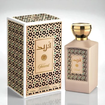 Lot de 5 (5,50€ Pièce) : Eau de Parfum Orientale 100ml FAREED - AFAQ – Image 2