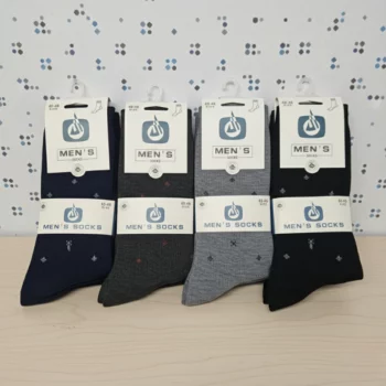 🧦 LE LOT ULTIME : 120 Paires de Chaussettes Homme (Hautes & Basses) – Très Beau Lot à Prix Cassé ! 📦✨ – Image 12