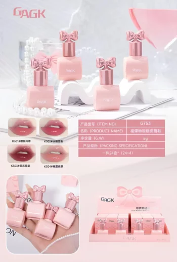 Présentoir de 24 (soit 2,25€ unité) :🎀Lip Glaze GAGK G753 "Nœud Féérique" - Brillance Miroir et Couleurs Tendances ! ✨ – Image 2