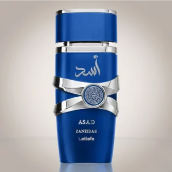Mélange de 5 ( Soit 15,50€ Pièce) : Eau de parfum Lattafa - Collection ASAD - Produits 100 % Authentiques – Image 4