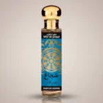 Lot de 5 ( 3,99€ Pièce) : Eau de parfum SHUJAE pour homme 30ml - UTUR AL YAQU
