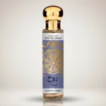 Lot de 5 ( 3,99€ Pièce) : Eau de parfum RUH pour femme 30ml - UTUR AL YAQU