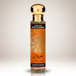 Lot de 5 ( 3,99€ Pièce) : Eau de parfum MARUVAN pour homme 30ml - UTUR AL YAQU