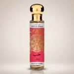 Lot de 5 ( 3,99€ Pièce) : Eau de parfum HUB pour femme 30ml - UTUR AL YAQU
