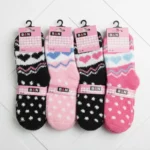 Lot de 12 Paires (0,75€ Pièce) : Paires de Chaussettes Pantoufles Moelleuses – Douceur et Confort Absolu