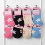 Lot de 12 Paires (0,75€ Pièce) : Paires de Chaussettes Pantoufles Moelleuses – Douceur et Confort Absolu