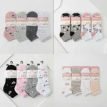 Lot de 60 Paires (0,35€ Pièce) : Paires de Chaussettes Courtes Femme – Collection "Douceur Pastel & Gris"