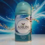 Lot de 6 (soit 1.35€ l'unité) : Sprays d'Intérieur ARUN – 250ml | Océan