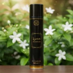 Lot de 6 (2,75€ Pièce) : Désodorisant d’Intérieur Premium - HUMRAH (حمرة) – 300ml