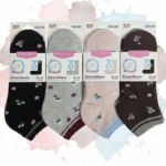 Lot de 12 Paires (0,40€ Pièce) : Chaussettes Femme Courte - 90% coton