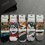 Lot de 10 Paires (1€ Pièce) : Chaussettes Haut de Gamme Mixte "Collection MULU" MINI ZOO CHIENS - 85% coton
