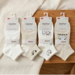 Lot de 12 Paires (0,70€ Pièce) : Chaussettes Femme Courte "Collection Confortable" CHAT - 90% coton