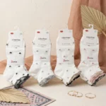 Lot de 12 Paires (0,70€ Pièce) : Chaussettes Femme Courte "Collection Confortable" MINI-COEURS - 90% coton