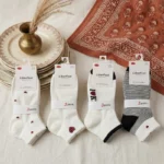 Lot de 12 Paires (0,70€ Pièce) : Chaussettes Femme Courte "Collection Confortable" COEURS ROUGES & RAYURES - 90% coton